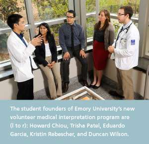 Emory Health Students